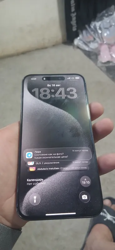 iphone 15 pro max 256gb blak 4 iphone 15 pro max 256gb blak 4