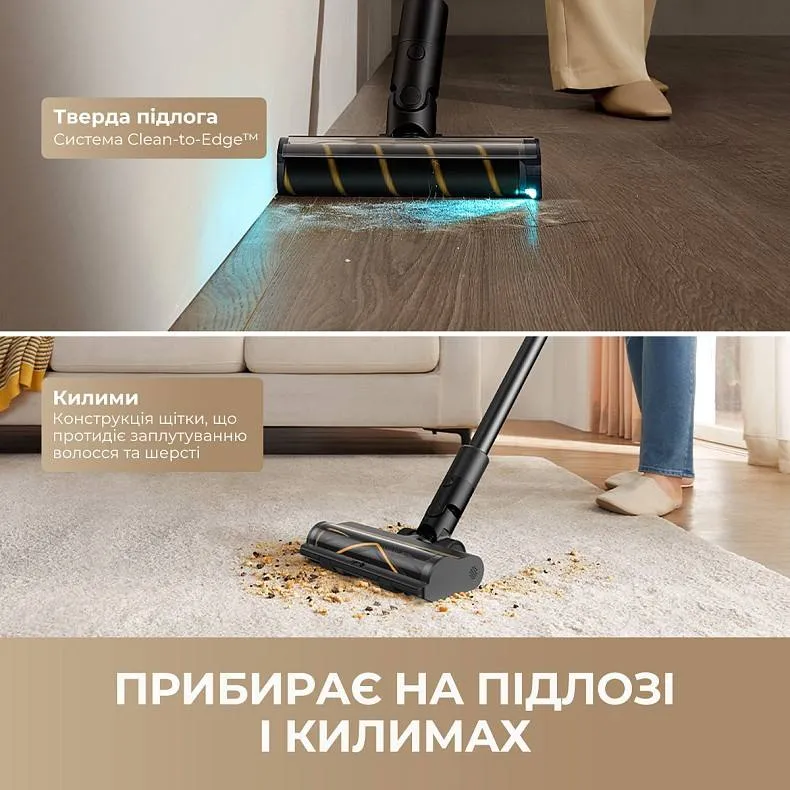 Dreame R10S Pro