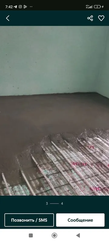 Шлакоблок терамиз шкатурка урамиз бетон куямиз ура казиймиз — фото 3