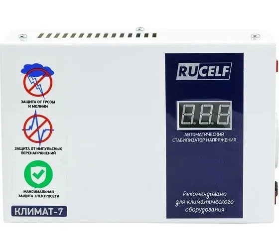 Стабилизатор напрежения RUCELF мощность-1000 ватт, 1-kVt Россия 1 Стабилизатор напрежения RUCELF мощность-1000 ватт, 1-kVt Россия 1