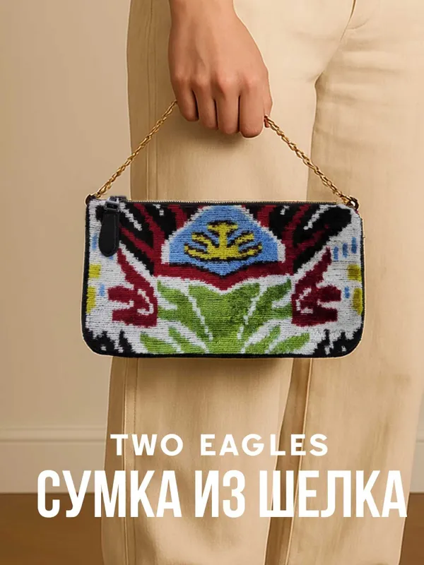 Новые Сумки от бренда Two Eagles Шелк Бахмаль Доставка Бесплатная — фото 2