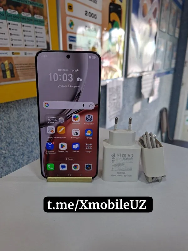 Honor X9d 5G 12+12/256GB