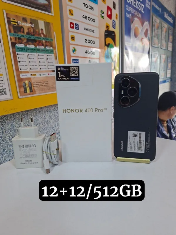 Honor 400 Pro 5G 12+12/512GB — фото 1 Honor 400 Pro 5G 12+12/512GB — фото 1