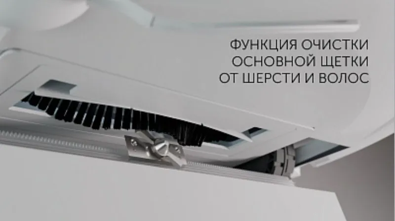 Робот-пылесос Polaris PVCRAC 7790 Wi-Fi — фото 3