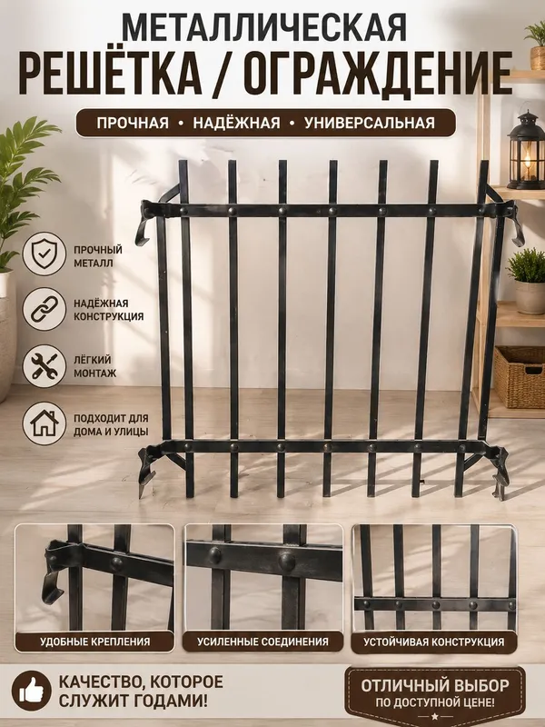 Moshina uchun bagaj tomi sparkniki Moshina uchun bagaj tomi sparkniki