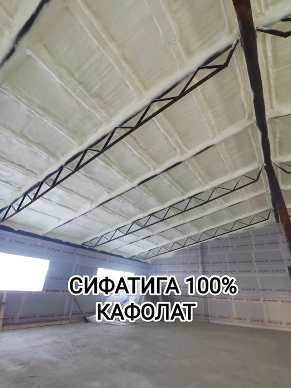 Pena sepish Пена сепиш утепление 100% КАФОЛАТ сифатига 1 Pena sepish Пена сепиш утепление 100% КАФОЛАТ сифатига 1