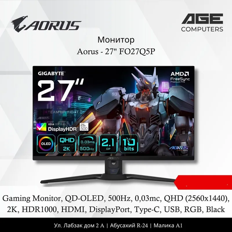 AORUS CO49DQ 49" OLED 144Hz DQHD 5120x1440 Gaming Monitor — фото 1
