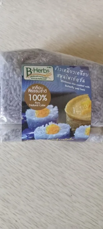 Необычный тайский рис