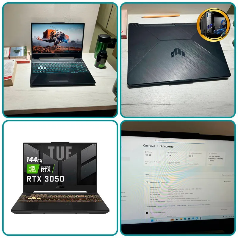 ASUS TUF GAMING