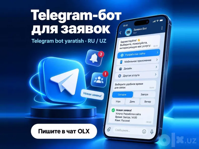Создание Telegram-ботов под ключ Создание Telegram-ботов под ключ