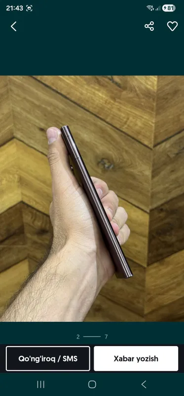 s22 ultra 2