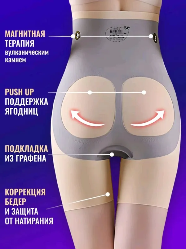 Slim body - ayollar uchun - tabiiy ozish uchun — фото 2