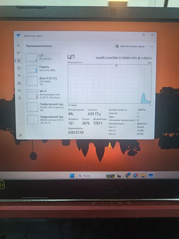 acer nitro 5 gaming 3 acer nitro 5 gaming 3