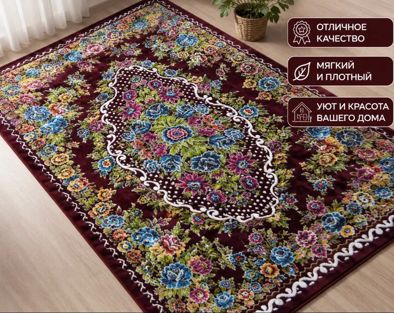 Авгон палеси ва духобалар бор