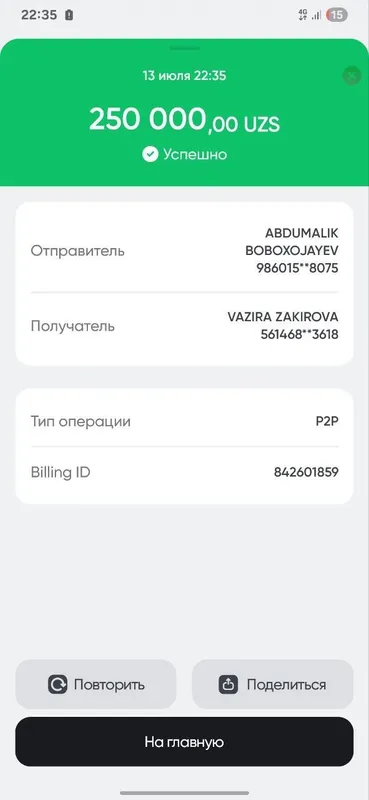 Фасадный плитка клинкер — фото 2
