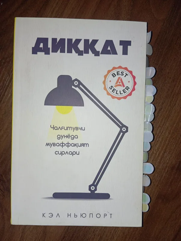 kitob kitob