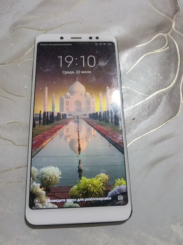 Redmi note 5 yaxwi 1
