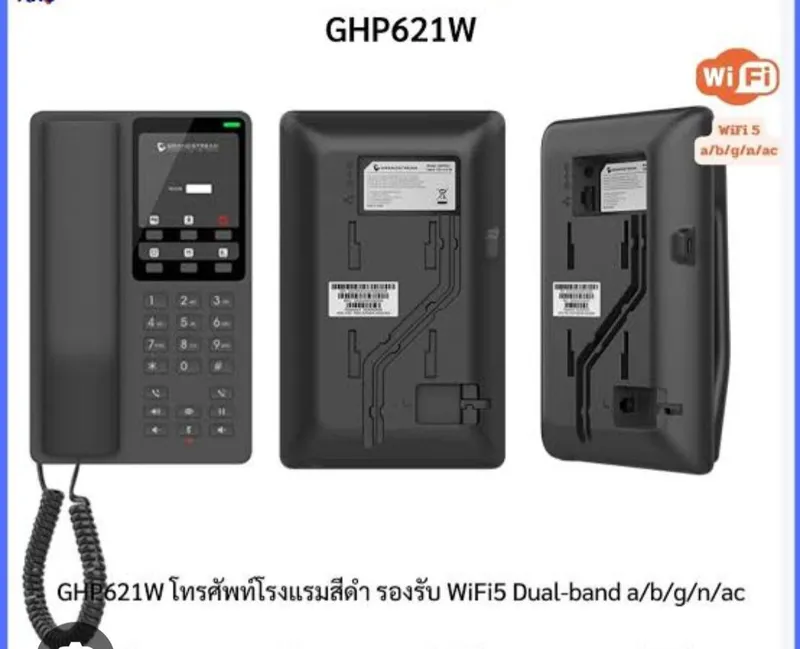 Damashni telifon bor yangi ishlatilmagan 4