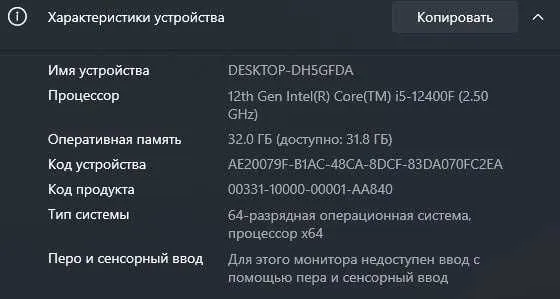 Компьютер Процессор 1 Компьютер Процессор 1