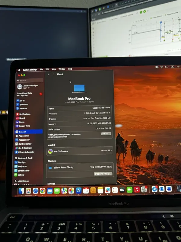 Mackbook Pro 13 2020 3 Mackbook Pro 13 2020 3