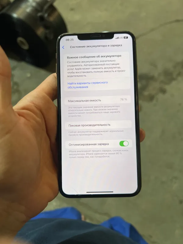 iphone xs max 256 gb 3 iphone xs max 256 gb 3