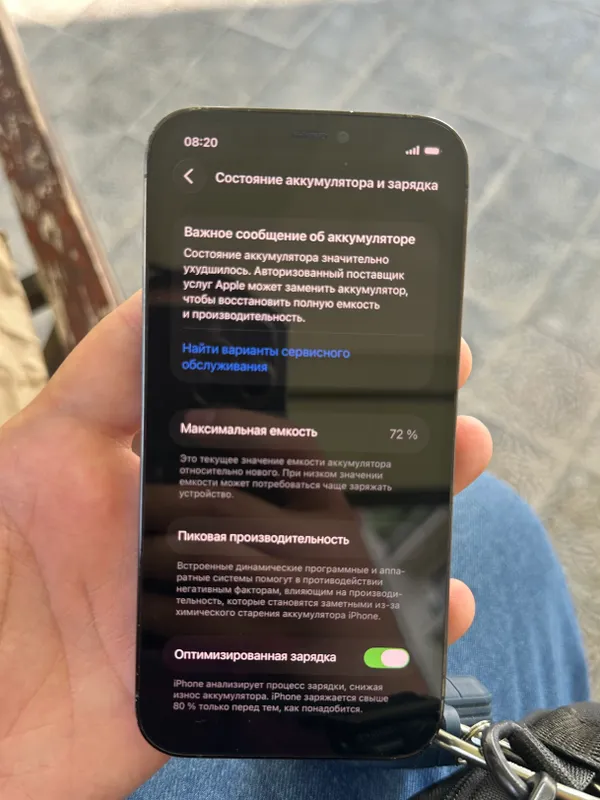 iPhone 12 Pro 128GB в среднем состоянии — фото 4