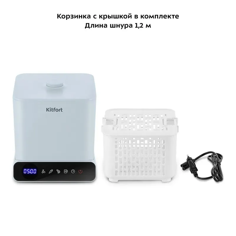 Мойка ультразвуковая Kitfort KT-6433, 3,5л 4 Мойка ультразвуковая Kitfort KT-6433, 3,5л 4
