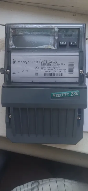 Продаётся погрузчик 7 Продаётся погрузчик 7