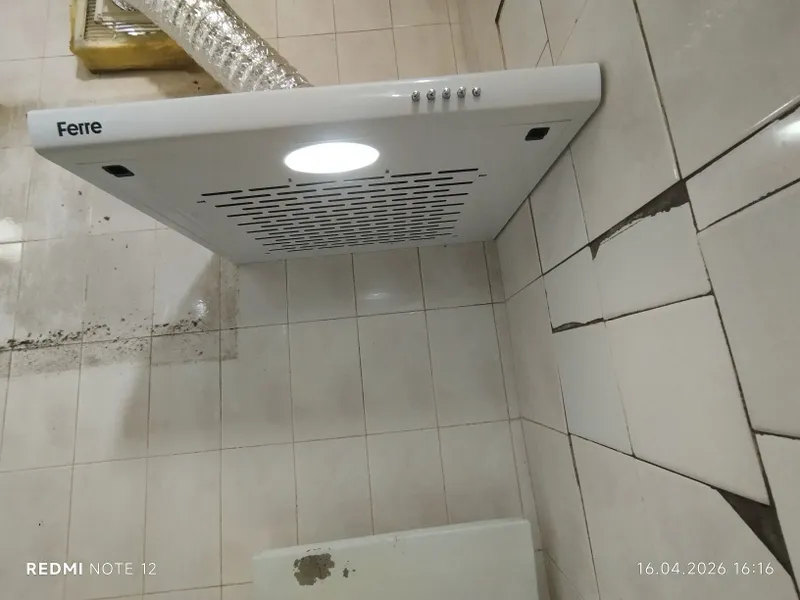 Кухонная вытяжка