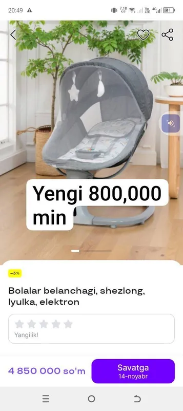 yengi iwlatlmagan