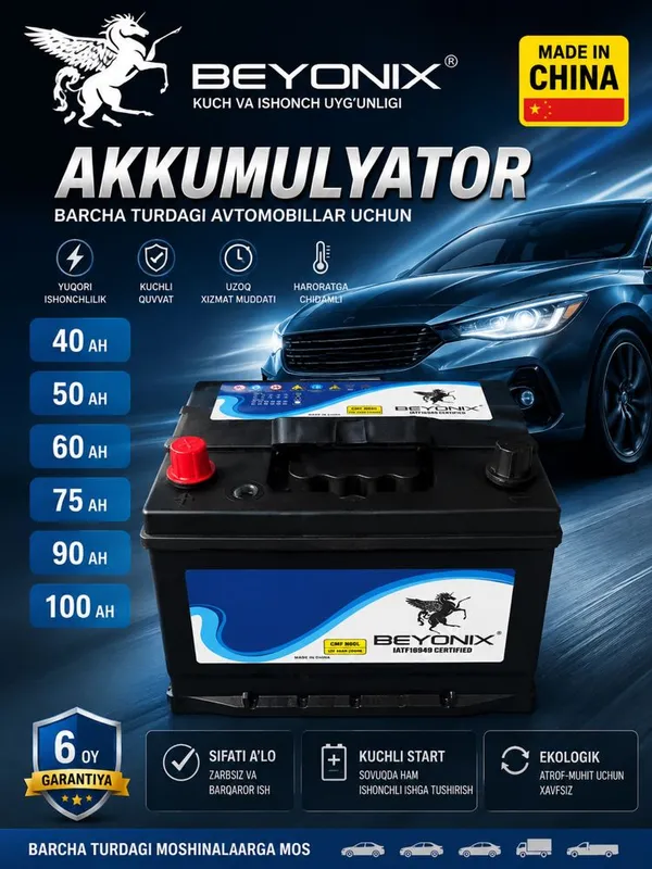 Akkumlyator Delkor Beyonix Pioneer Atlant Jizzax — фото 2