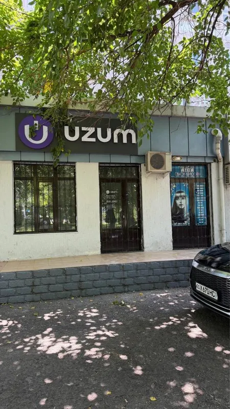 Продам коммерческое помещение ор-р Ул. Нукус
