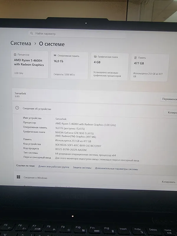Lenovo Legion Notebook 3 Lenovo Legion Notebook 3