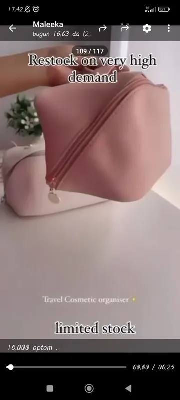 Косметичка Косметичка