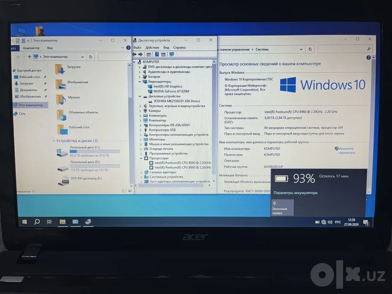 Продам ноутбук Acer Aspire E1-531G 6 Продам ноутбук Acer Aspire E1-531G 6