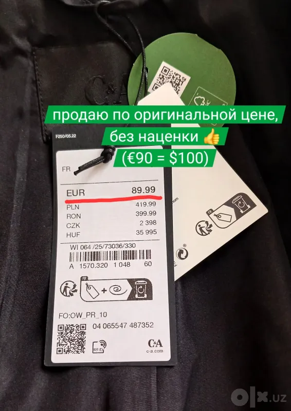 1-OKTABRGACHA! C&A paltosi, Germaniya, katta o‘lcham, birkali yangi 6 1-OKTABRGACHA! C&A paltosi, Germaniya, katta o‘lcham, birkali yangi 6