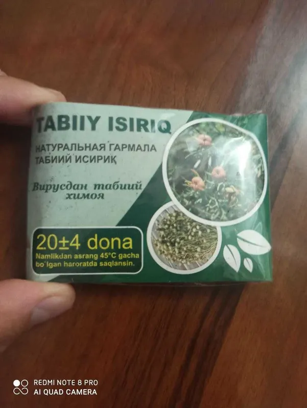 Isiriq ishlab chiqarish apparati sotiladi — фото 2