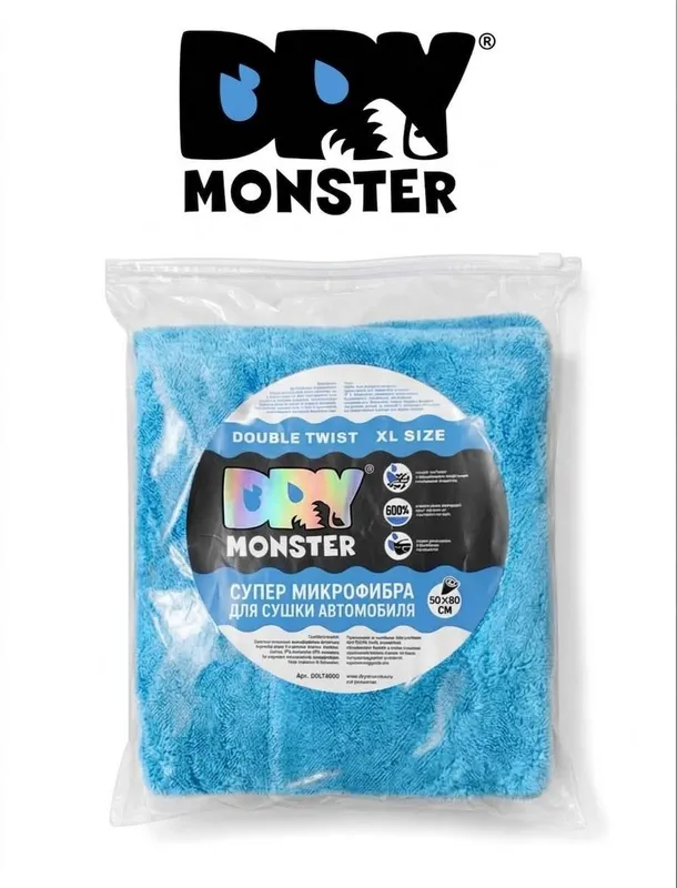Тряпка Dry Monster из микрофибры 3