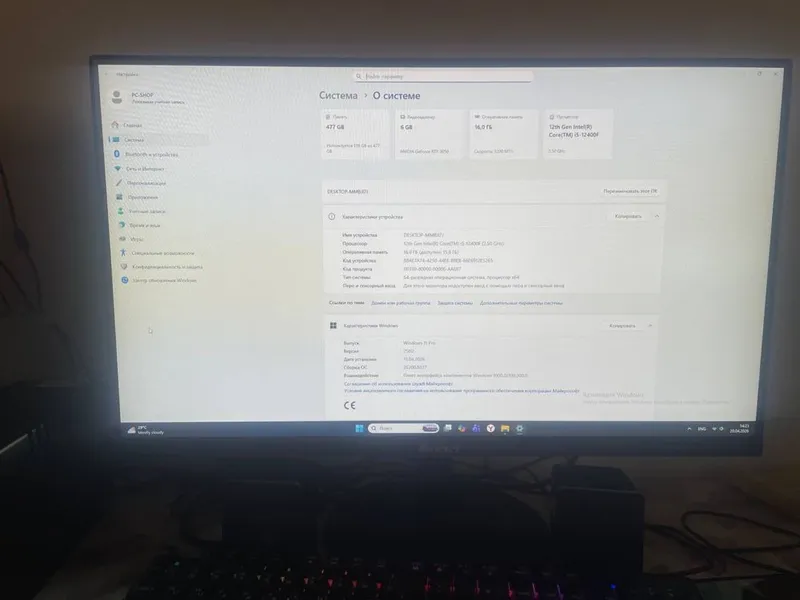 Gaming PC i5- 12400F RTX3050 16 gb 512 + 27 monitor — фото 1