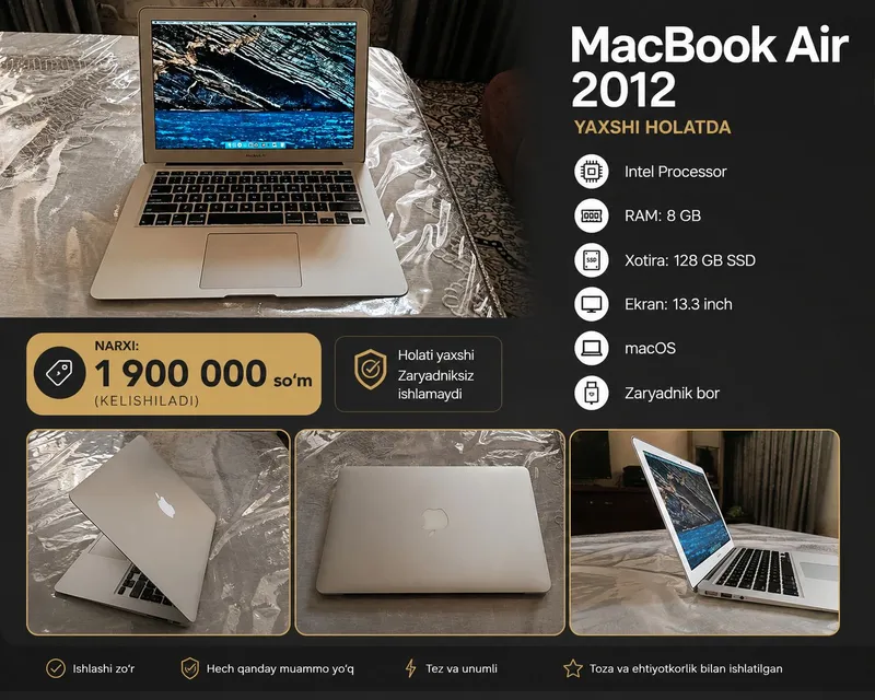 MacBook Air 2012 MacBook Air 2012