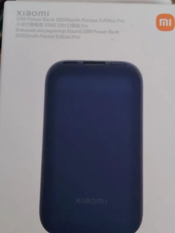 xiaomi power bank 1