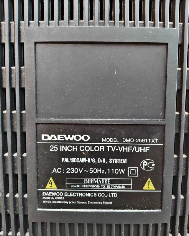 Daewoo DMQ-2591TXT rusumli televizor 2 Daewoo DMQ-2591TXT rusumli televizor 2