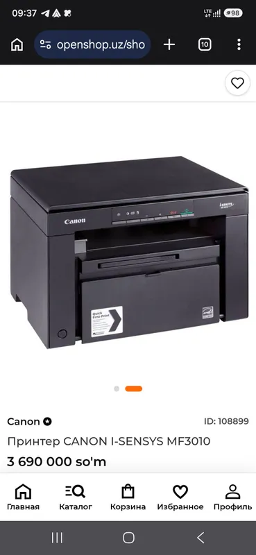 Принтер Canon 3010 3 в 1, цена 2 млн 1 Принтер Canon 3010 3 в 1, цена 2 млн 1