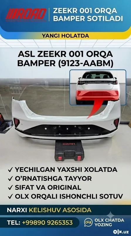Zeekr 001 orqa bamper 1 Zeekr 001 orqa bamper 1