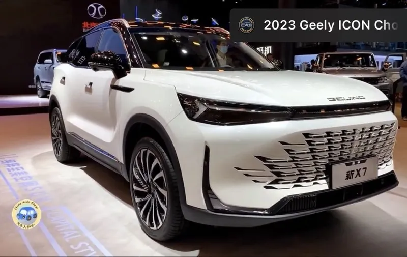 Продаётся машина крассовер Baic Beijing X 7 1 Продаётся машина крассовер Baic Beijing X 7 1