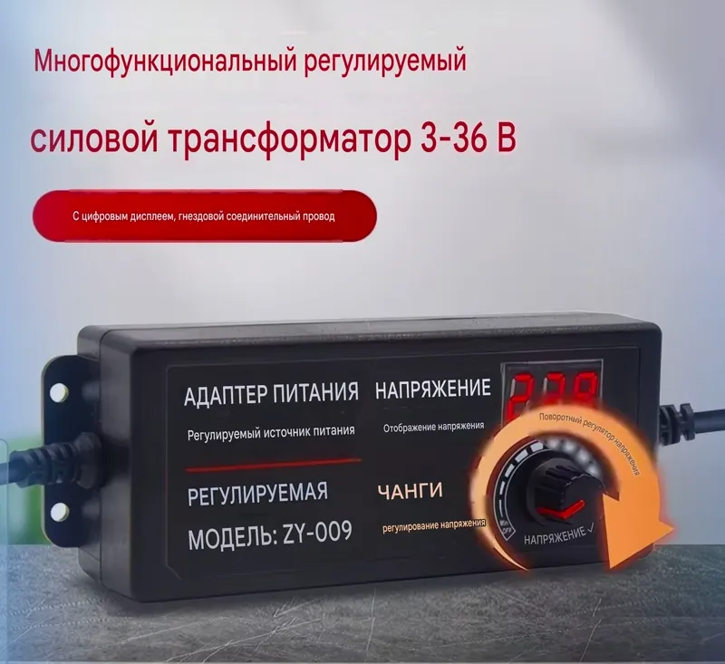 DC 3–36 volt kuchlanish regulyatori 3 DC 3–36 volt kuchlanish regulyatori 3