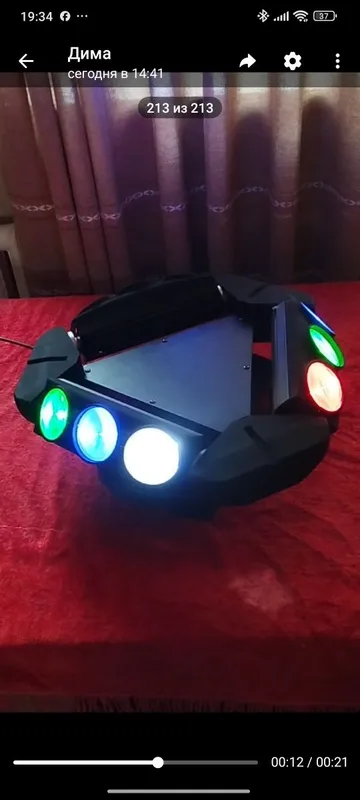 Светомузыка для клуба