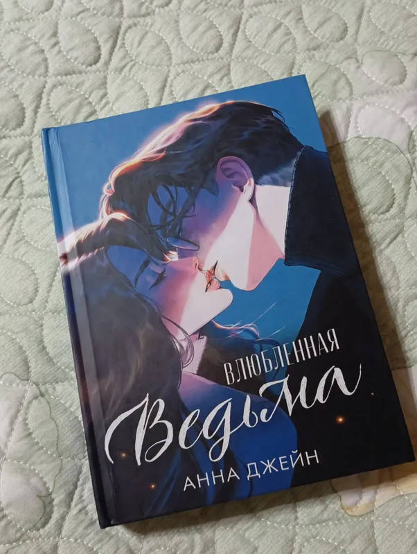 книга, современная литература