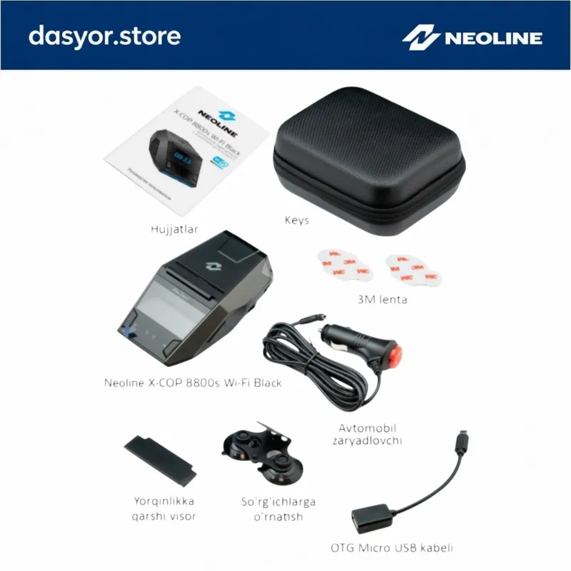 Neoline X-COP 8800S Wi-Fi Black — антирадар 6 Neoline X-COP 8800S Wi-Fi Black — антирадар 6