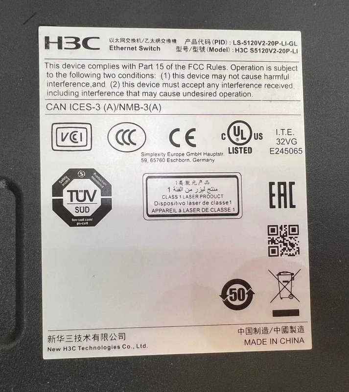Гигабитный H3C Коммутатор S5120V2-20P-LI Управляемый свич — фото 1